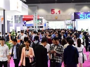 Siaf Guangzhou Featuring Sensor Technologies And Machine Vision In